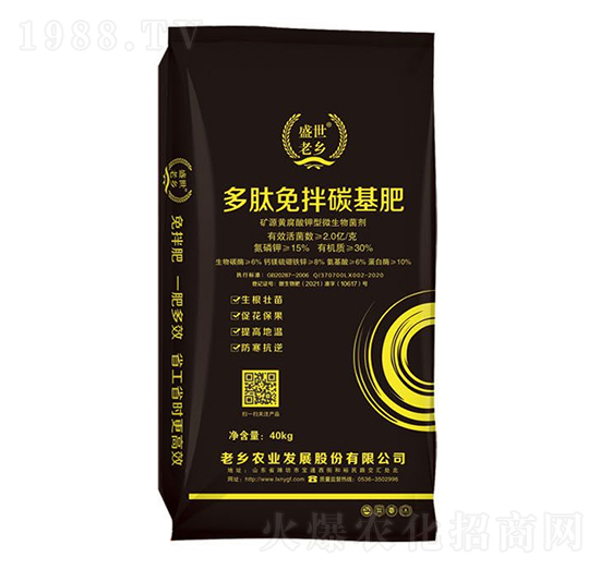 ̼-ʢl(xing)-(yng)⻯