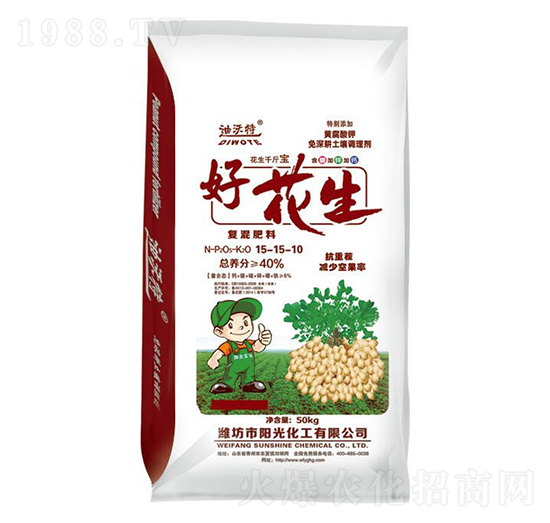 û(f)15-15-10--(yng)⻯