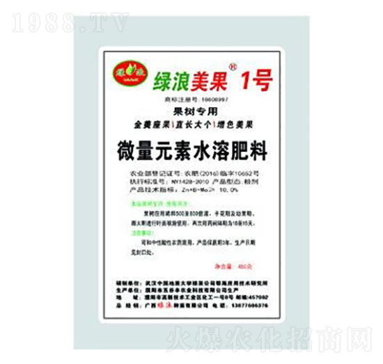 䌣΢Ԫˮܷ-G1̖(ho)-G