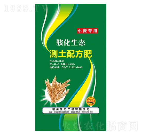 СÜy(c)䷽25-12-6-E