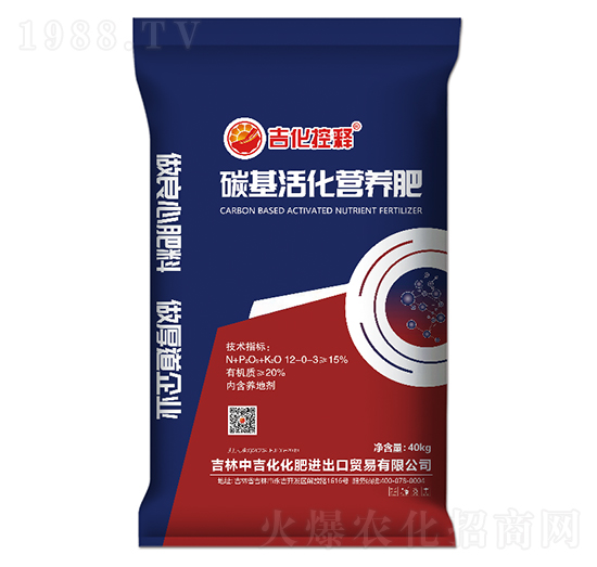 40kg̼IB(yng)12-0-3--м