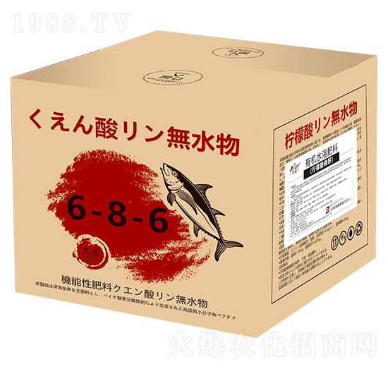 ЙC(j)ˮܷ6-8-6-ɏ-r(nng)