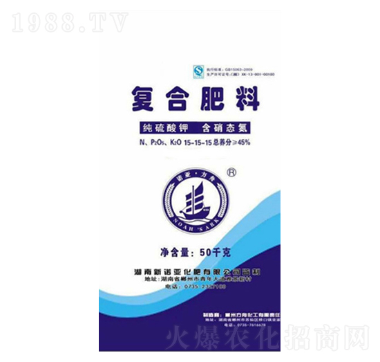 Zۏ(f)Ϸʣͣ15-15-15-¡r(nng)Y