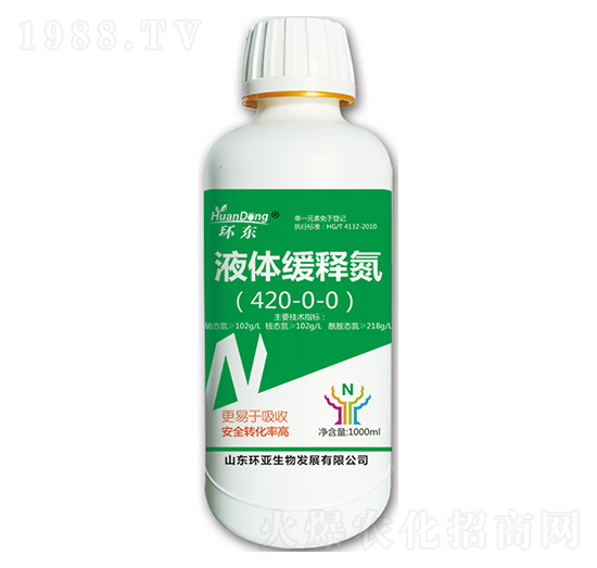 ҺB(ti)ጵ420-0-0-h(hun)|-еr