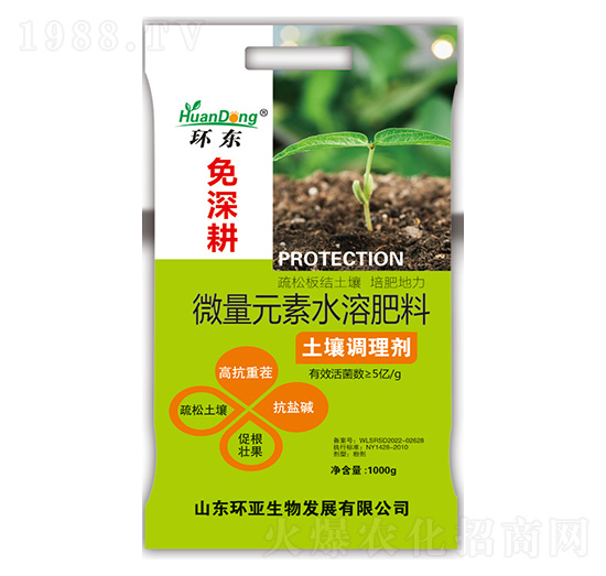 ΢Ԫˮܷ-{(dio)턩--h(hun)|-еr(nng)