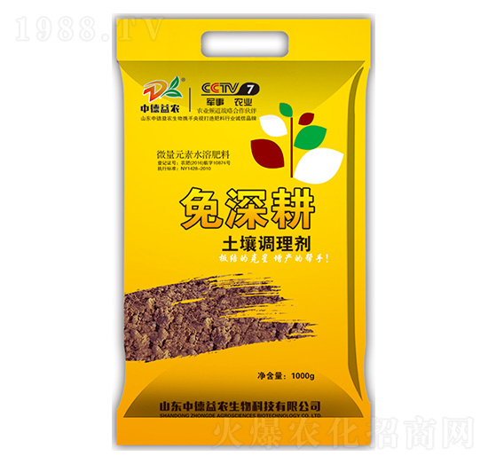 ΢Ԫˮܷ-{(dio)턩--еr(nng)