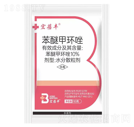 10%Ѽ׭h(hun)ˮɢ-S-r(nng)