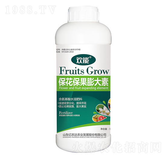 -g-|r(nng)_(d)r(nng)I(y)