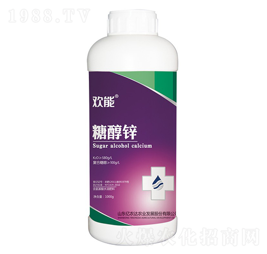 Ǵ\-g-|r(nng)_r(nng)I(y)