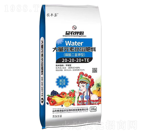 ʹԪˮܷ20-20-20+TE-r(nng)Sʥ