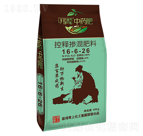 ጓ16-6-26-_(ki)ˎ-ϻ