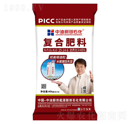 pˮĤʧ͏(f)Ϸ25-14-6-ʯ