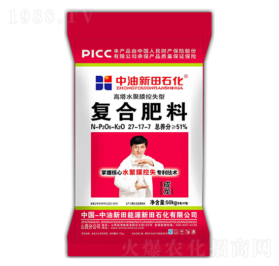 ˮĤʧ͏(f)Ϸ27-17-7-ʯ