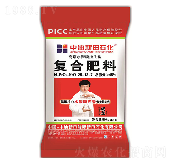 ˮĤʧ͏(f)Ϸ25-13-7-ʯ