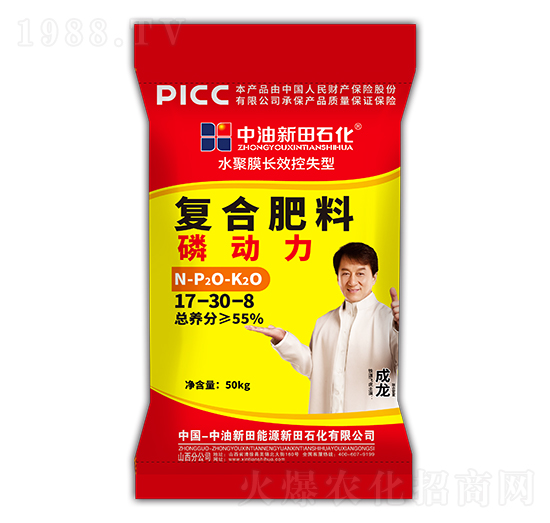 ˮĤL(zhng)Чʧ͏(f)Ϸ17-30-8-ׄ(dng)-ʯ