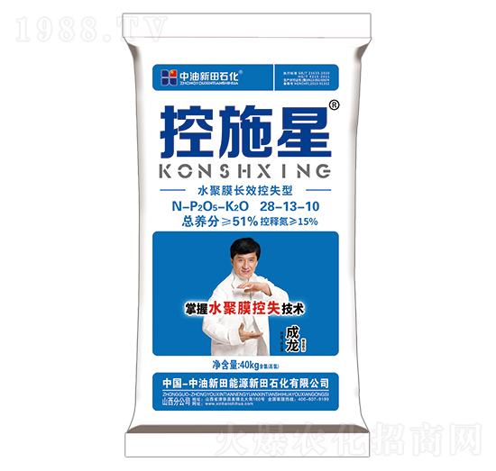 ˮĤLЧʧ͓28-13-10-ʩ-ʯ