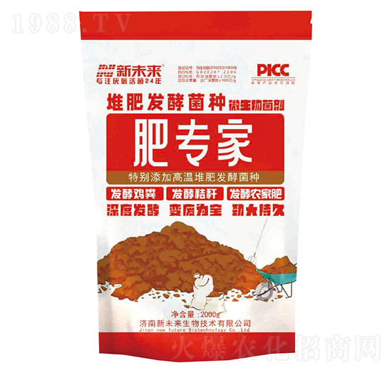 ʌ-ѷʰl(f);N-δ(li)