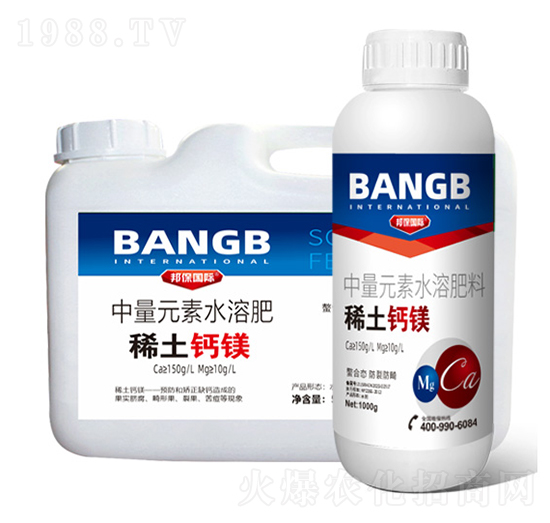 Ԫˮܷ-ϡ}V-(gu)H