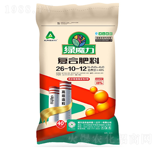 (f)Ϸ26-10-12-Għ-۠