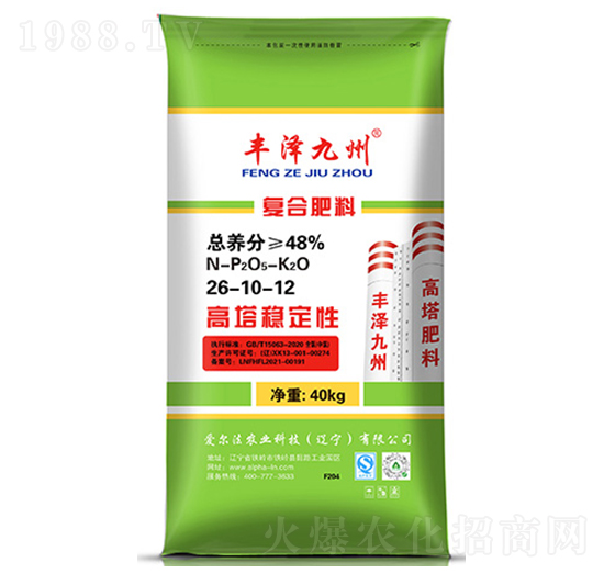 (wn)ԏͺϷ26-10-12-Sɾ-۠