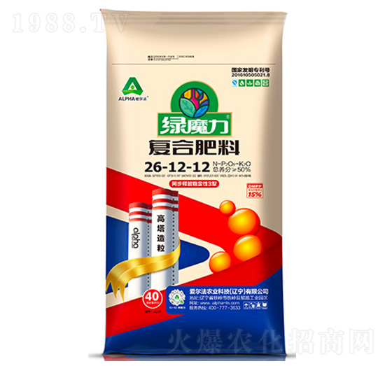 40kg(f)Ϸ26-12-12-Għ-۠