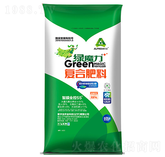 Ĥȫ55(f)Ϸ26-9-9-Għ-۠