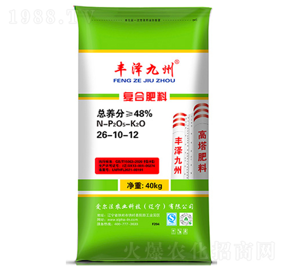 (f)Ϸ26-10-12-Sɾ-(i)