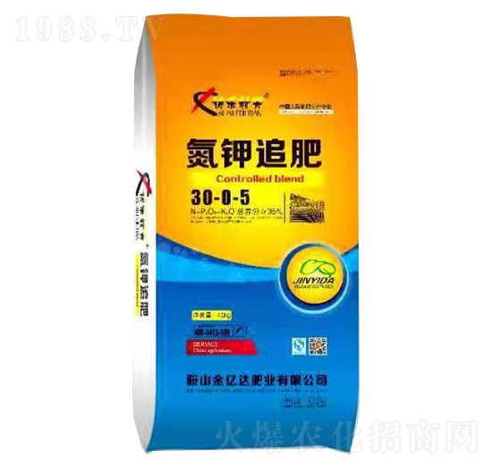 ׷30-0-5-옷-|_ʘI(y)