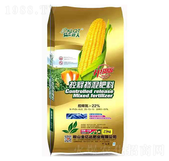 25kgጓ25-13-13-옷(l)-|_(d)ʘI(y)