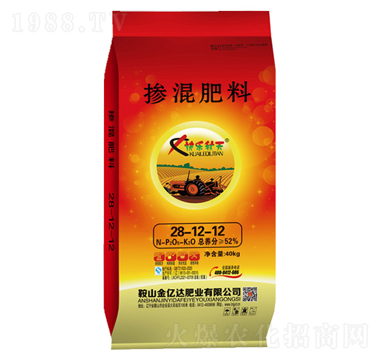 28-12-12-옷(l)-|_(d)ʘI(y)