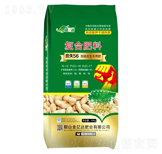 pÏ(f)Ϸ12-16-17--|_(d)ʘI(y)