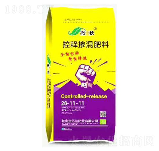 ጓ26-11-11--|_(d)ʘI(y)