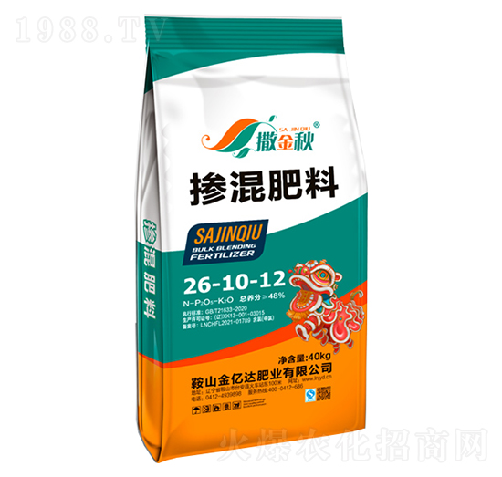 26-10-12--|_(d)ʘI(y)