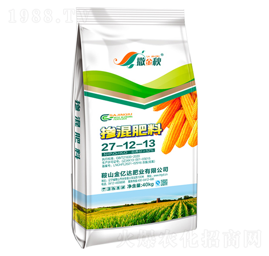 ׌Ó27-12-13--|_ʘI(y)