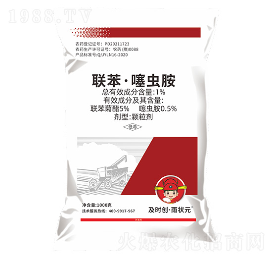 1%(lin)x(chng)w-r(sh)(chung)?du)?r(sh)