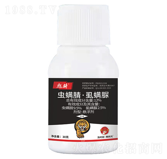 12%x桤ʭҸ30g-T-r(chung)Ԫ-r