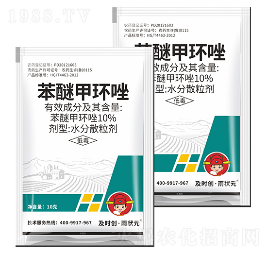 10%Ѽ׭h(hun)ˮɢ-r(sh)(chung)?du)?r(sh)