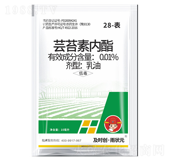 28--|̦؃(ni)-r(chung)Ԫ-r