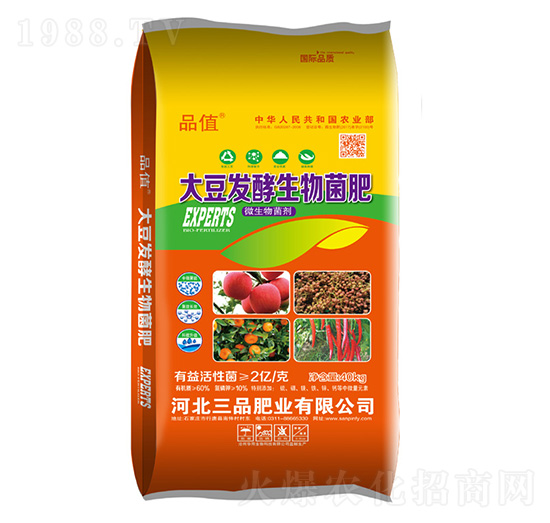 󶹰l(f)-Ʒֵ-ƷʘI(y)