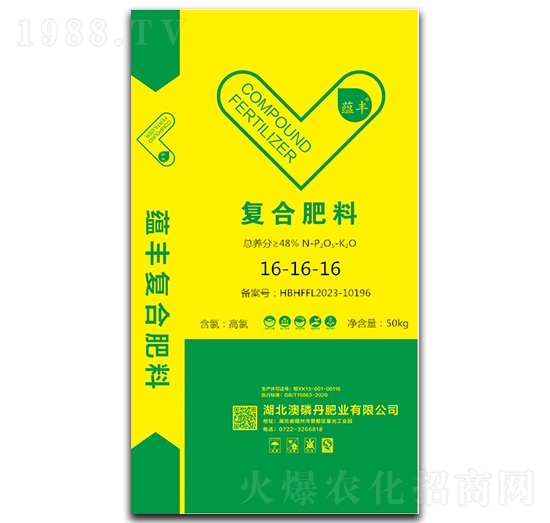 (f)Ϸ16-16-16-N(yn)S-׵