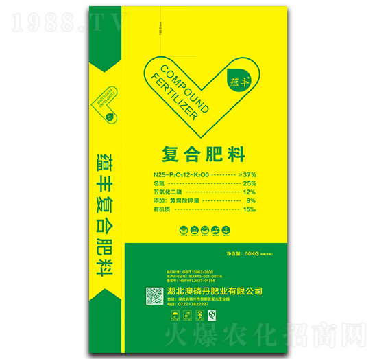 50kg(f)Ϸ25-12-8-N(yn)S-׵