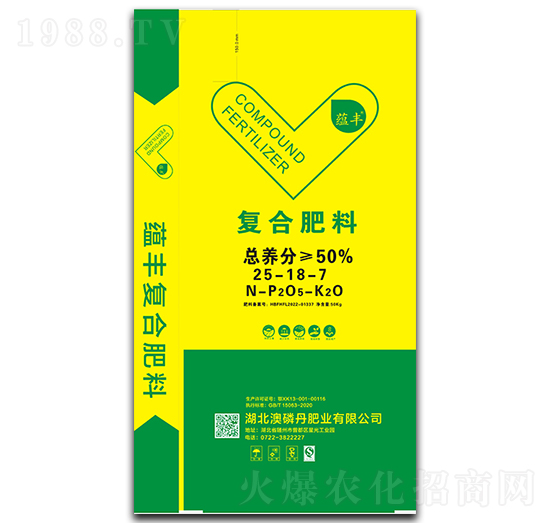 (f)Ϸ25-18-7-N(yn)S-׵