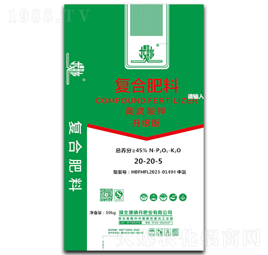 S⛏(f)Ϸ20-20-5-}-׵