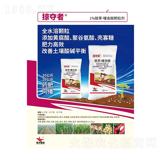 1%(lin)x(chng)wˎ-ӊZ-G