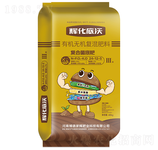 xЙC(j)oC(j)(f)24-12-5-¼x