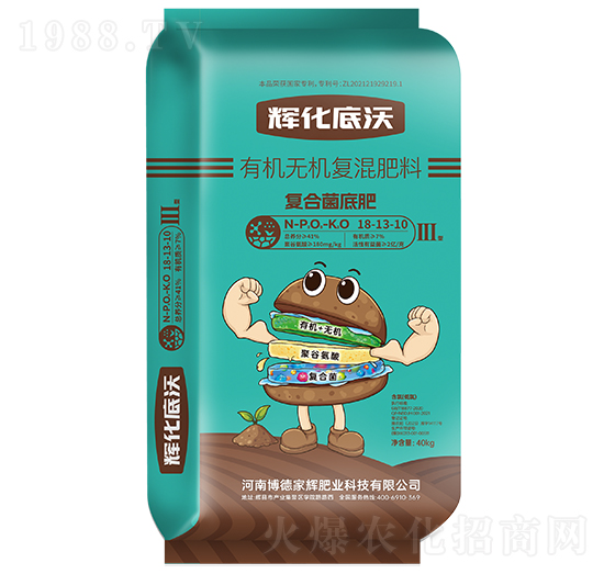 xЙCoC(f)18-13-10-¼x