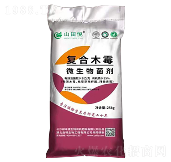 ز(f)ľù΢-ɽ-GSԴ