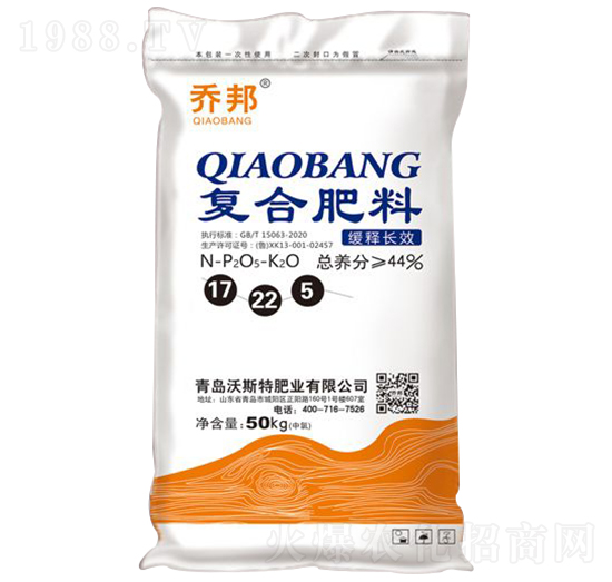 L(zhng)Ч(f)Ϸ17-22-5-̰-˹