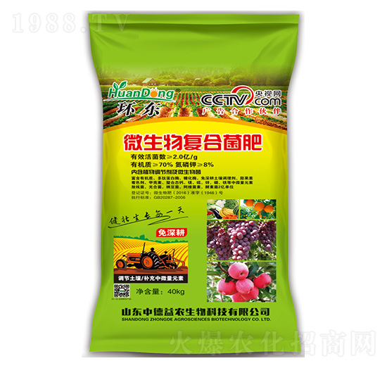 ΢ͺϾ-h(hun)|-еr(nng)