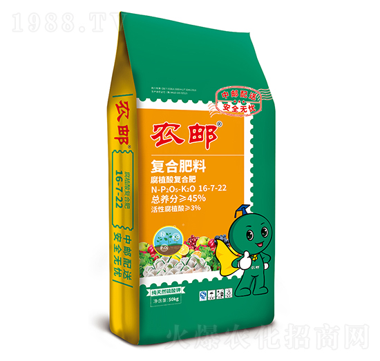 r(nng)]ֲ(f)Ϸ16-7-22-r(nng)]ʘI(y)